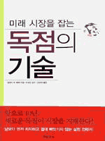 ������ ���