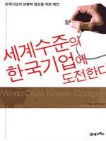 ��������� �ѱ������ �����Ѵ�