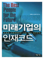 �̷������ �����ڵ�