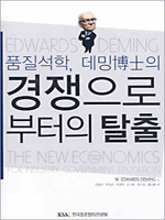 �������κ����� Ż��