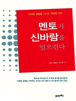 ���䰡 �Źٶ��� ����Ų��