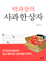 �ڰ����� ��� �� ����