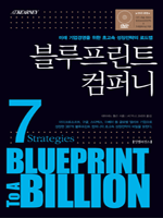 ��������Ʈ ���۴�