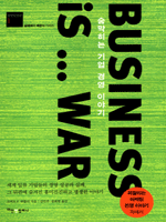 �������� ��� �濵 �̾߱�