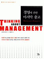 �濵�� ���� ������ ���