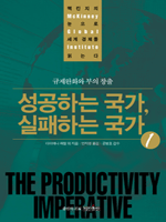 �����ϴ� ����, �����ϴ� ���� 1