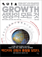 ������ ��� ��