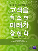 ������ ������ �̷��� ������