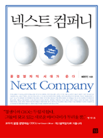 �ؽ�Ʈ ���۴�