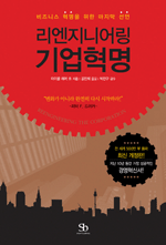 �������Ͼ �������