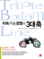 ���Ӱ��ɰ濵�� 3�� ��