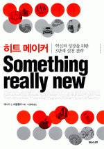 ��Ʈ����Ŀ