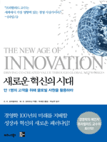 ���ο� ������ �ô�