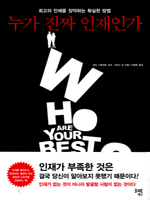 ���� ��¥ �����ΰ�