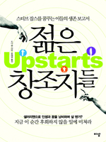 ���� â���ڵ�