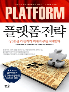 �÷��� ����