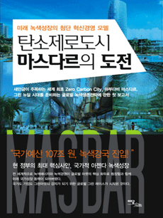 ź�����ε��� �����ٸ��� ����