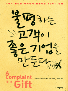 �����ϴ� ������ ���� ����� �����