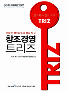 â���濵 Ʈ����