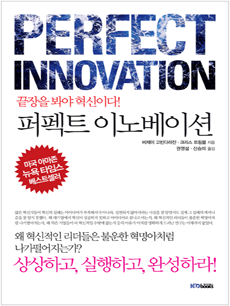 ����Ʈ �̳뺣�̼�