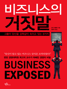 ����Ͻ��� ������