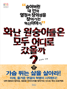 ȭ�� �����̵��� ��� ���� ������?