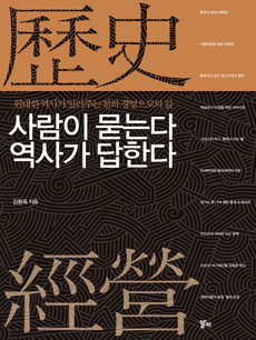 ����� ���´� ���簡 ���Ѵ�