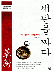 ������ ¥��