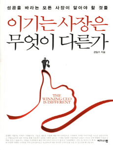 �̱�� ������ ������ �ٸ���