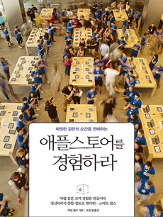 ���ý��� �����϶�