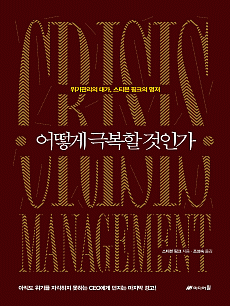 ��� �غ��� ���ΰ�