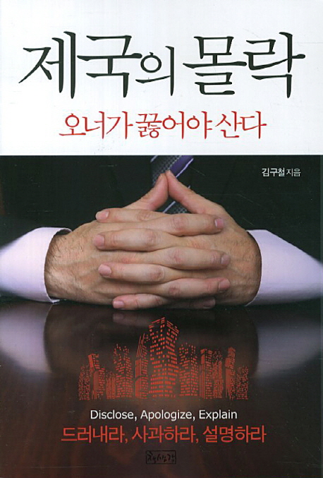 ������ ����