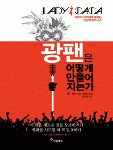 ������ ��� ��������°�