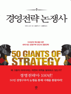 �濵���� �����