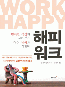 ���� ��ũ