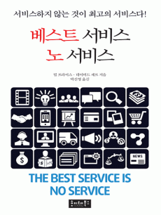 ����Ʈ ���� �� ����