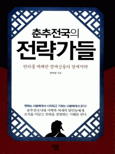 ���������� ��������