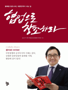 �������� â���϶�