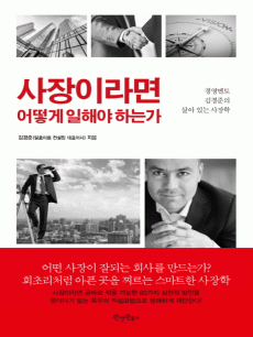 �����̶�� ��� ���ؾ� �ϴ°�