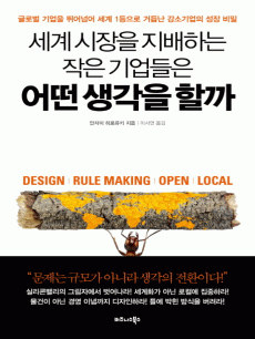 ���� ������ �����ϴ� ���� ������� � ������ �ұ�