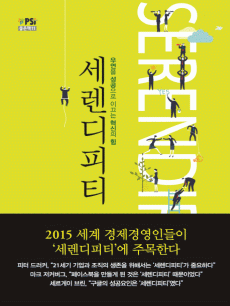 ��������Ƽ