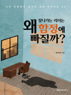 �߳����� ������ �� ������ ������?