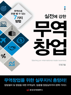 ������ ���� ����â��