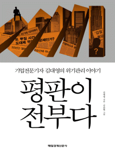 ������ ���δ�