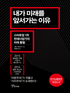 ���� �̷��� �ռ����� ����