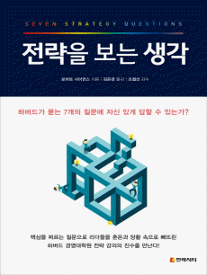 ������ ���� ����