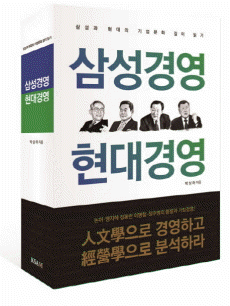 �Ｚ�濵 ����濵