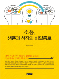 ����, ������ ������ ������