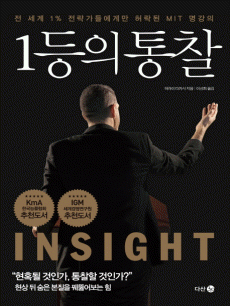 1���� ����