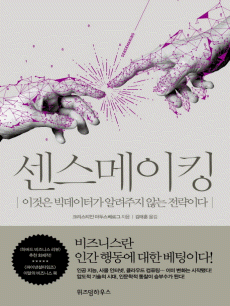 ��������ŷ